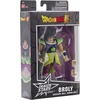 image:imageDragon Ball Super  Dragon Stars Broly Figure Series 19 36781