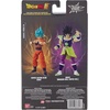 image:imageDragon Ball Super  Dragon Stars Broly Figure Series 19 36781