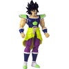 image:imageDragon Ball Super  Dragon Stars Broly Figure Series 19 36781