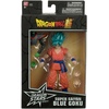 image:imageDragon Ball Super  Dragon Stars Super Saiyan Blue Goku Figure Series 3 35863
