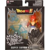 image:imageDragon Ball Super  Super Saiyan 4 Gogeta Bandai Namco Dragon Stars Power Up Pack Action Figure amp Accessory Set