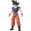 image:imageDragon Stars Series  Dragon Ball Kai  Vegeta vs Goku Kai ver Battle Pack Action Figure SetGoku Ultra Instinct Sign Vs Jiren