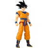 image:imageDragon Stars Series  Dragon Ball Kai  Vegeta vs Goku Kai ver Battle Pack Action Figure SetVegeta Vs Goku Kai Ver