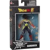 image:imageDragon Stars Series  Dragon Ball Super  Bardock Series 16 65 Action Figure
