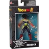 image:imageDragon Stars Series  Dragon Ball Super  Bardock Series 16 65 Action Figure