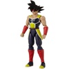 image:imageDragon Stars Series  Dragon Ball Super  Bardock Series 16 65 Action Figure
