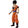image:imageDragon Stars Series  Dragon Ball Super  Gohan Series 6 65 Action Figure