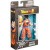 image:imageDragon Stars Series  Dragon Ball Super  Gohan Series 6 65 Action Figure