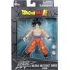 image:imageDragon Stars Series  Dragon Ball Super  Instinct Goku Figure Series 15 65 Action Figure