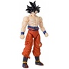 image:imageDragon Stars Series  Dragon Ball Super  Instinct Goku Figure Series 15 65 Action Figure