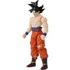 image:imageDragon Stars Series  Dragon Ball Super  Instinct Goku Figure Series 15 65 Action Figure