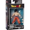 image:imageDragon Stars Series  Dragon Ball Super  Instinct Goku Figure Series 15 65 Action Figure