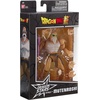 image:imageDragon Stars Series  Dragon Ball Super  Mutenroshi 65 Action Figure