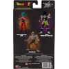 image:imageDragon Stars Series  Dragon Ball Super  Mutenroshi 65 Action Figure