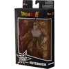 image:imageDragon Stars Series  Dragon Ball Super  Mutenroshi 65 Action Figure