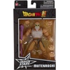 image:imageDragon Stars Series  Dragon Ball Super  Mutenroshi 65 Action Figure