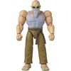 image:imageDragon Stars Series  Dragon Ball Super  Mutenroshi 65 Action Figure