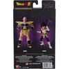 image:imageDragon Stars Series  Dragon Ball Super  Nappa 65 Action Figure