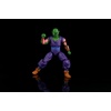 image:imageDragon Stars Series  Dragon Ball Super  Piccolo Series 9 65 Action Figure