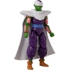 image:imageDragon Stars Series  Dragon Ball Super  Piccolo Ver 2 65 Action Figure