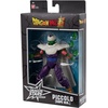 image:imageDragon Stars Series  Dragon Ball Super  Piccolo Ver 2 65 Action Figure