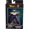 image:imageDragon Stars Series  Dragon Ball Super  Piccolo Ver 2 65 Action Figure