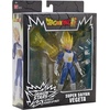 image:imageDragon Stars Series  Dragon Ball Super  Super Saiyan Vegeta 6 Action Figure Power Up Pack
