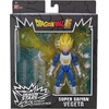 image:imageDragon Stars Series  Dragon Ball Super  Super Saiyan Vegeta 6 Action Figure Power Up Pack