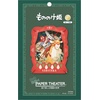 image:imageEnsky  Spy x Family  Family Paper Theater Craft PT248Ashitaka