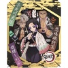 image:imageEnsky  Spy x Family  Family Paper Theater Craft PT248Insect  Wind   Stone Pillars Pt220