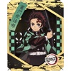 image:imageEnsky  Spy x Family  Family Paper Theater Craft PT248Tanjiro Kamado Pt216