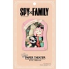 image:imageEnsky  Spy x Family  Sleeping Anya Paper Theater Craft PT249