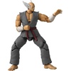 image:imageGame Dimensions  Tekken  Kazuya Mishima Action FigureHeihachi Mishima