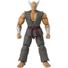 image:imageGame Dimensions  Tekken  Kazuya Mishima Action FigureHeihachi Mishima