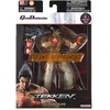 image:imageGame Dimensions  Tekken  Kazuya Mishima Action FigureKazuya Mishima