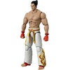 image:imageGame Dimensions  Tekken  Kazuya Mishima Action FigureKazuya Mishima