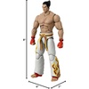 image:imageGame Dimensions  Tekken  Kazuya Mishima Action FigureKazuya Mishima