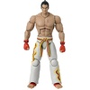 image:imageGame Dimensions  Tekken  Kazuya Mishima Action FigureKazuya Mishima