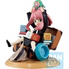 image:imageIchibansho Bandai Spirits Spy x Family  Anya Forger with Block Calendar Mission Start ver 15 Collectible Figure