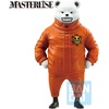 image:imageIchibansho Figure  One Piece  Bepo The Unbreakable Law Masterlise Collectible Statue