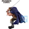 image:imageIchibansho Figure  One Piece  Dorry Giant Bash vol 1 Masterlise Expiece Collectible Figure