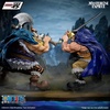 image:imageIchibansho Figure  One Piece  Dorry Giant Bash vol 1 Masterlise Expiece Collectible Figure