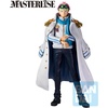 image:imageIchibansho Figure  One Piece  Koby Legendary Hero Bandai Spirits Masterlise Collectible Statue