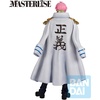 image:imageIchibansho Figure  One Piece  Koby Legendary Hero Bandai Spirits Masterlise Collectible Statue