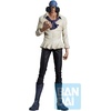 image:imageIchibansho Figure  One Piece  Kuzan Legendary Hero Bandai Spirits Masterlise Collectible Statue