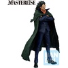 image:imageIchibansho Figure  One Piece  Monkey D Dragon The Flames of Revolution Bandai Spirits Masterlise Collectible Statue