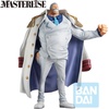 image:imageIchibansho Figure  One Piece  Monkey D GARP Legendary Hero Bandai Spirits Masterlise Collectible Statue