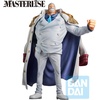 image:imageIchibansho Figure  One Piece  Monkey D GARP Legendary Hero Bandai Spirits Masterlise Collectible Statue