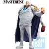 image:imageIchibansho Figure  One Piece  Monkey D GARP Legendary Hero Bandai Spirits Masterlise Collectible Statue