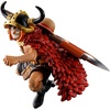 image:imageIchibansho Figure  One Piece  Monkey D Luffy Giant Bash vol 1 Masterlise Expiece Collectible Figure